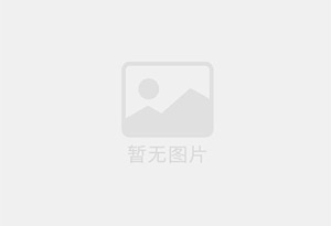 美兰防水补漏公司的电话号码是多少？